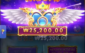 공주바닥
