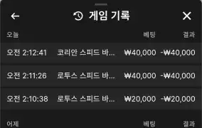 뉴헤븐