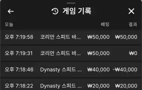 뉴헤븐
