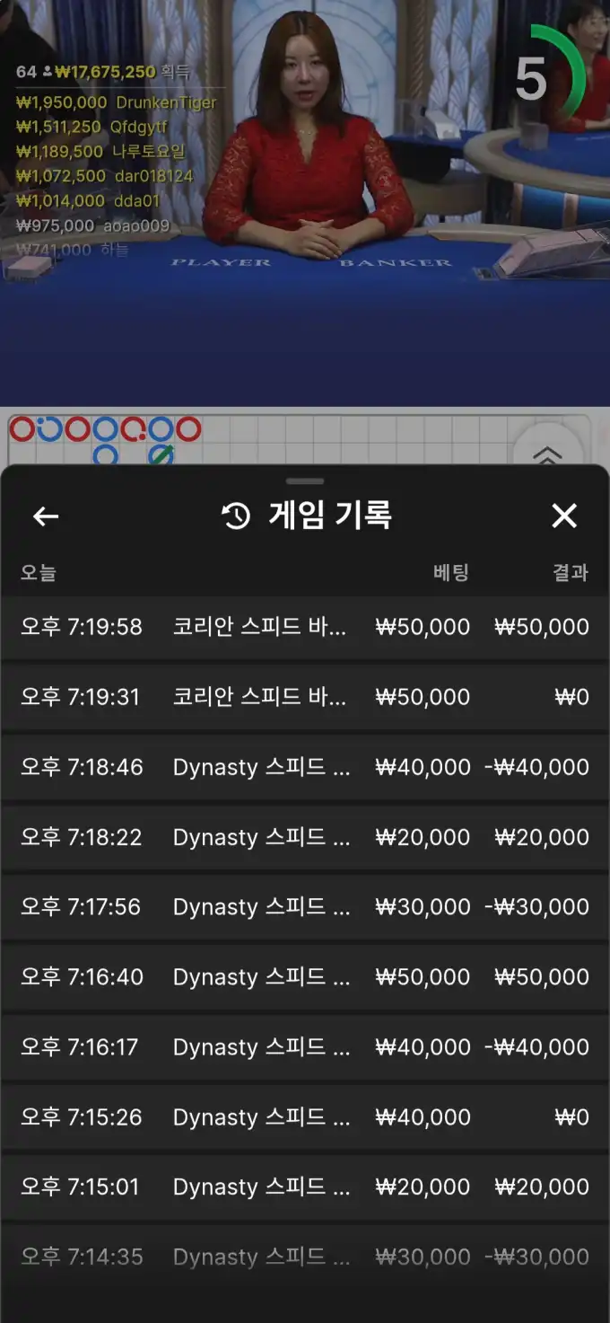 20260601192201Screenshot_20260601_192013_Chrome.jpg