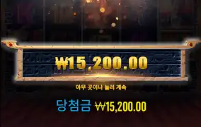 리턴오브데드3
