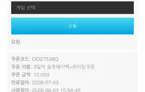 뉴헤븐