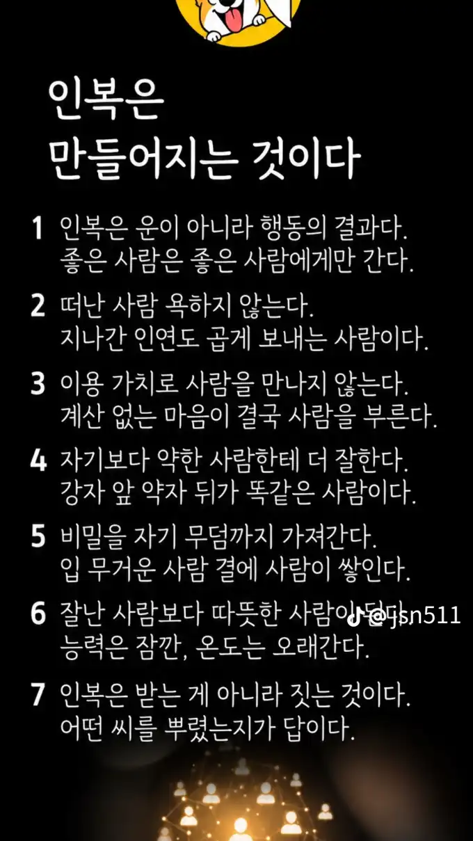 20260626142811f35170248ec0f5a86861b9e4b9f75fbf.png