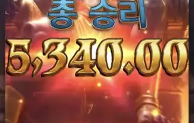 피지아누비스