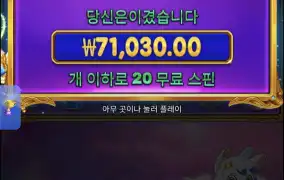 공주천
