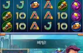 슈퍼마니아