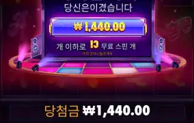 너무하다.. 증말..