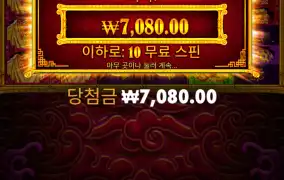 5레빗