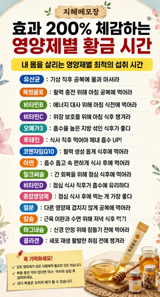 20260628232704cad246bcebaedee7aee8deaaa19faf10.png