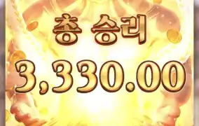 피지선갓3