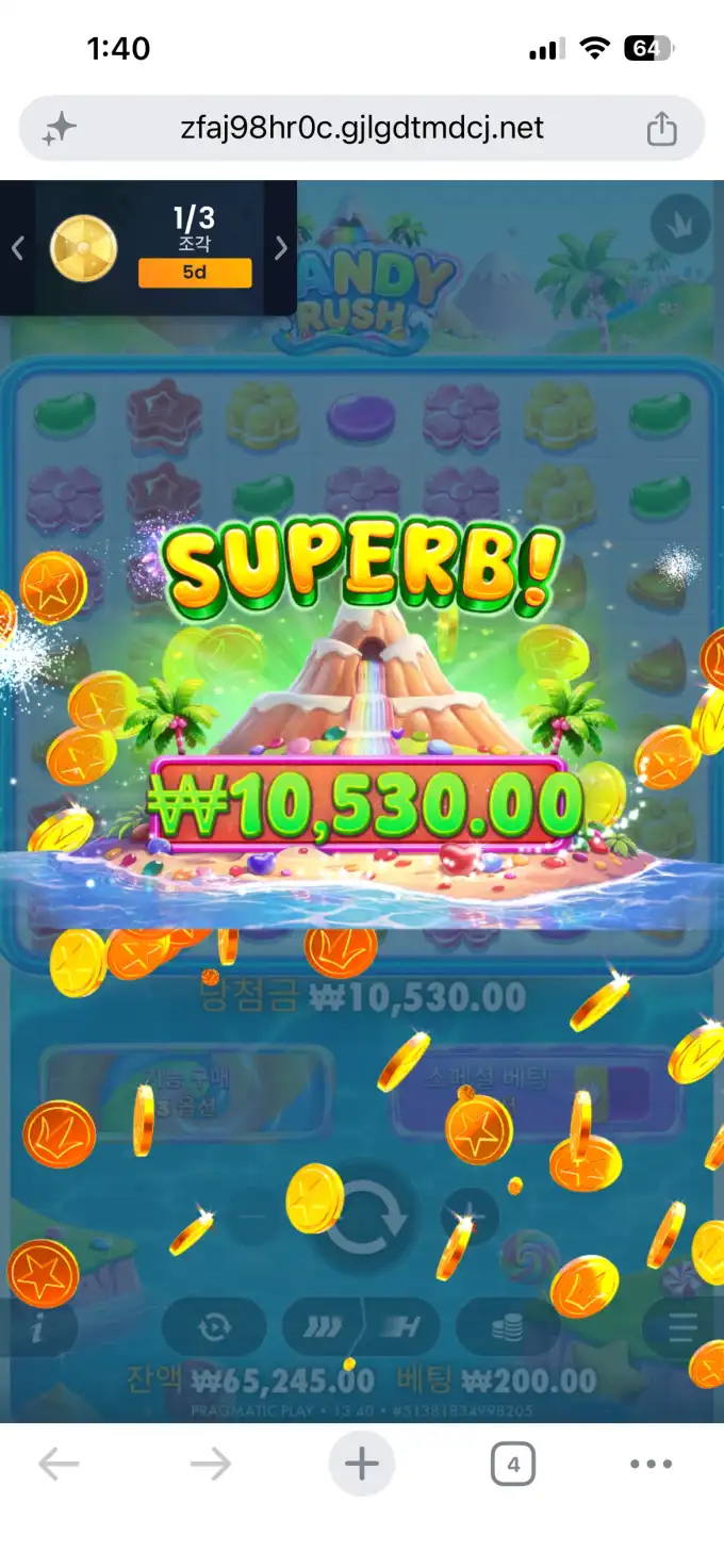 20260605134633IMG_6542.png
