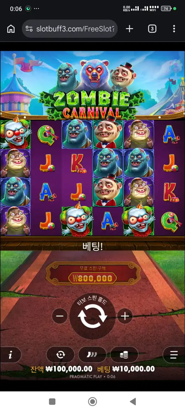 20260601003854Screenshot_20260601000635293_com.android.chrome.jpg