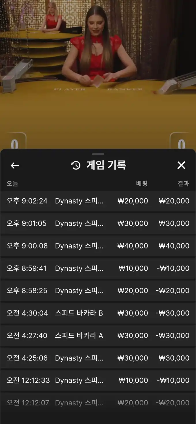 20260611210415Screenshot_20260611_210303_Chrome.jpg