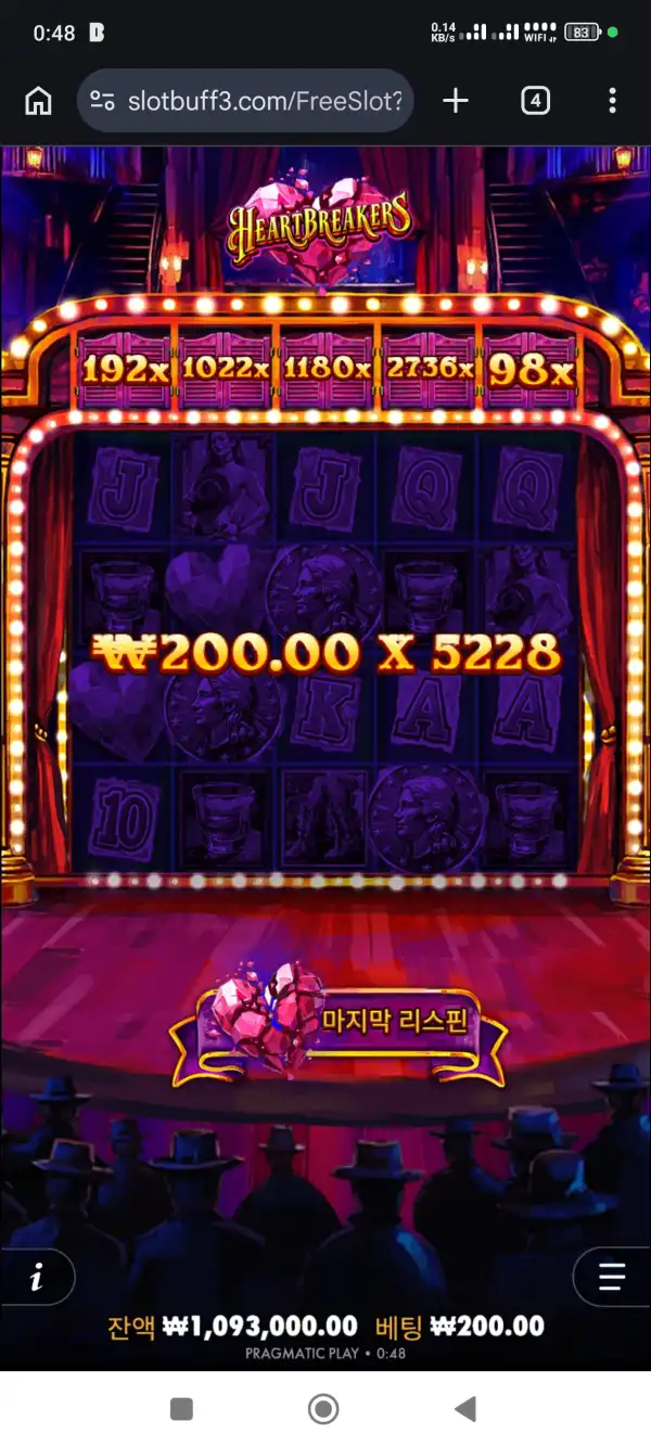 20260623005407Screenshot_20260623004812274_com.android.chrome.jpg