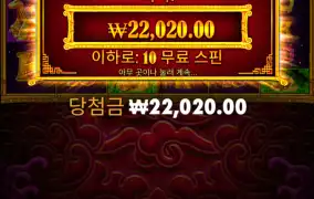 5레빗