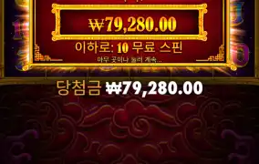 5레빗