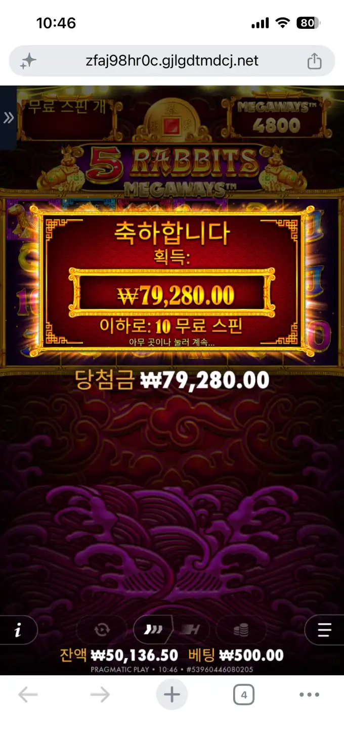 20260630122724IMG_7924.png