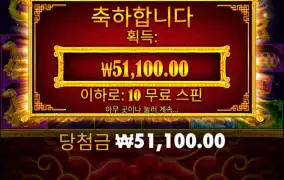 우와... 진짜 안주네 오늘.
