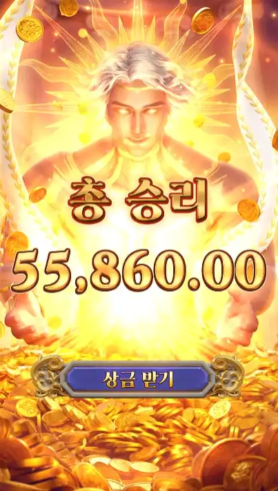 202606010233525RiseofApollo.png