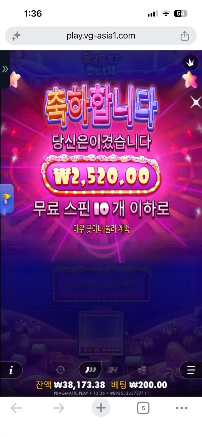 20260616134123IMG_7191.png