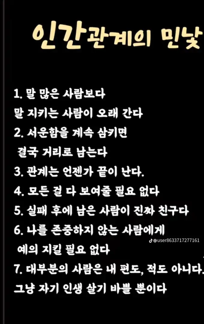2026062911504567fc2ffdbf24c6bdc3d98e121d8eb33e.png