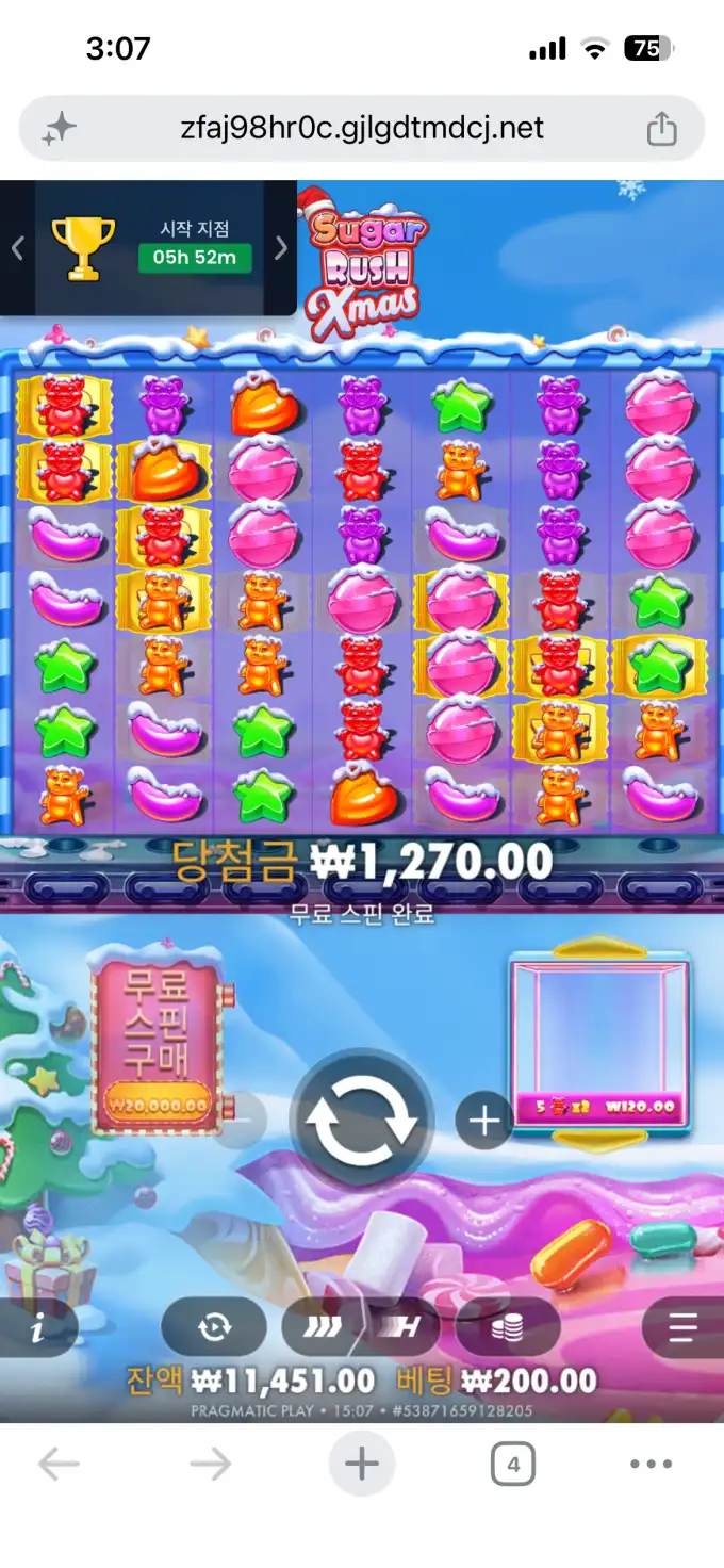 20260629151019IMG_7855.png