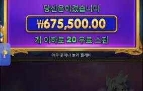 공주천