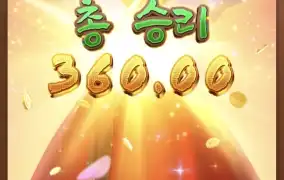피지왕비3