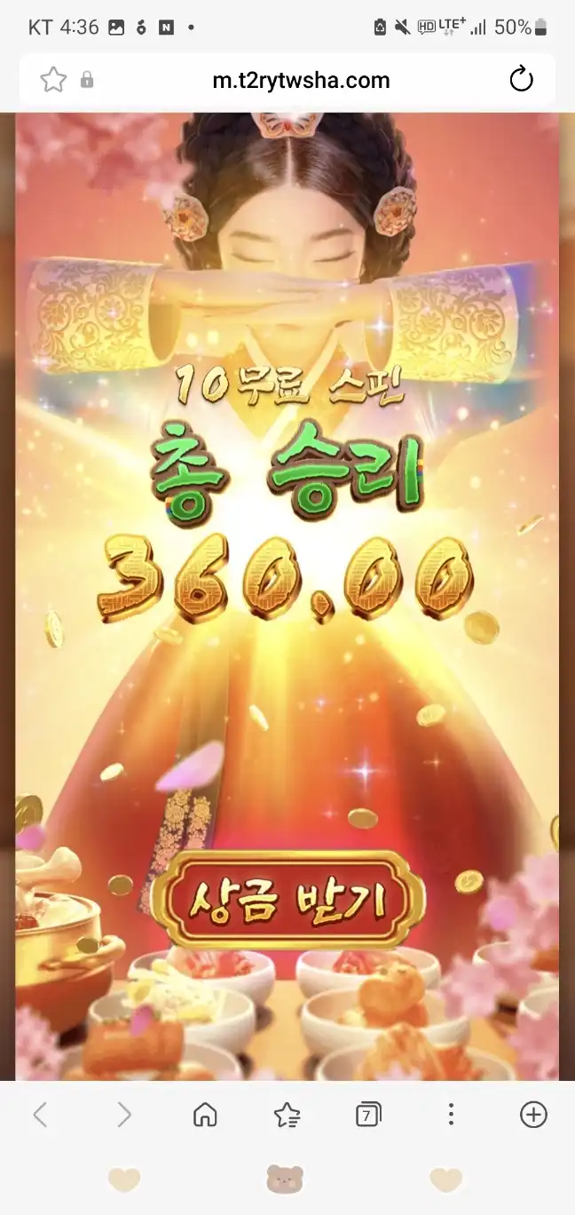 202606040956241780534289306.jpg