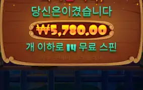도그하우스