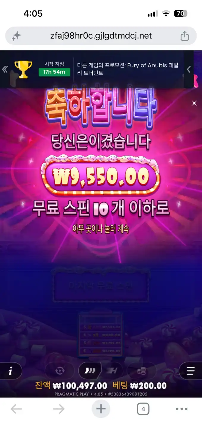 20260629134931IMG_7836.png