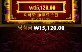 5레빗