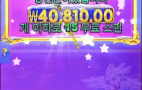 크리스마스공주2