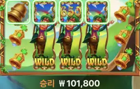 여기서 살려주네