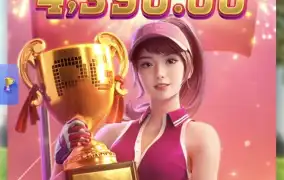 피지골프