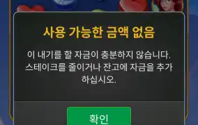 뉴헤븐