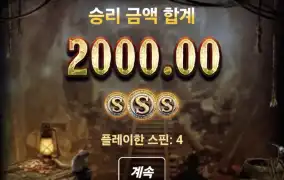 노리밋미저리마이닝