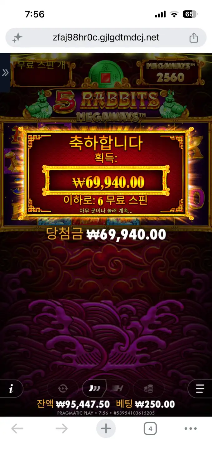 20260630103237IMG_7919.png
