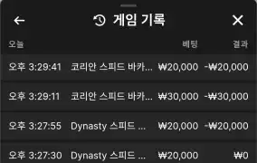 뉴헤븐