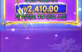 크리스마스공주5