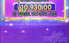 크리스마스공주2