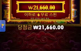 5레빗
