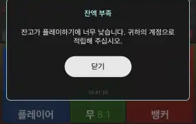 뉴해븐 후기