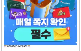 아시아365후기