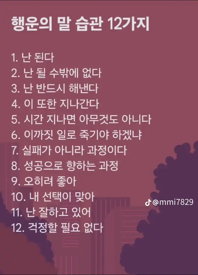 20260628115615a2fb90a238392f95b7afe3c009aa0ab7.png