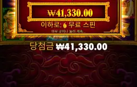 오레빗 줄랑말랑