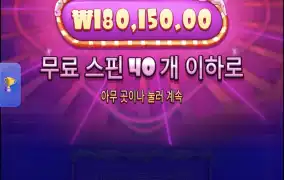 슈가1000 2