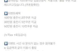 뉴헤븐후기