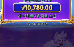 크리스마스공주3