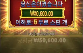 오라메2